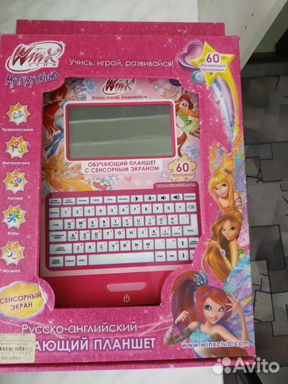 Детские настольные игры