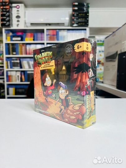 Гравити Фолз В погоне за приключениями