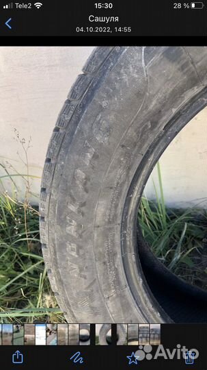 Nankang SN-1 225/65 R17