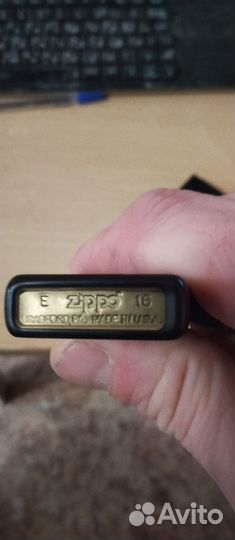 Зажигалка zippo