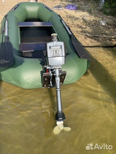 Лодка с мотором
