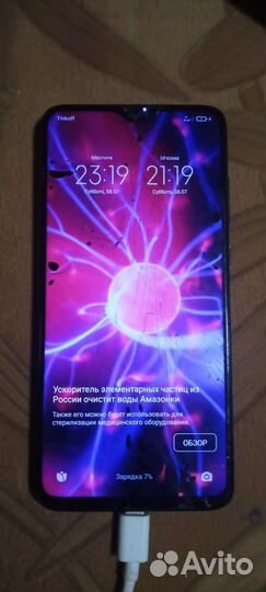 Xiaomi redmi Note 8 pro