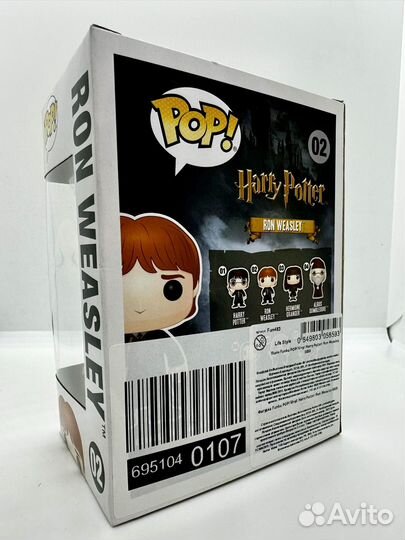 Funko pop harry potter ron weasley 02