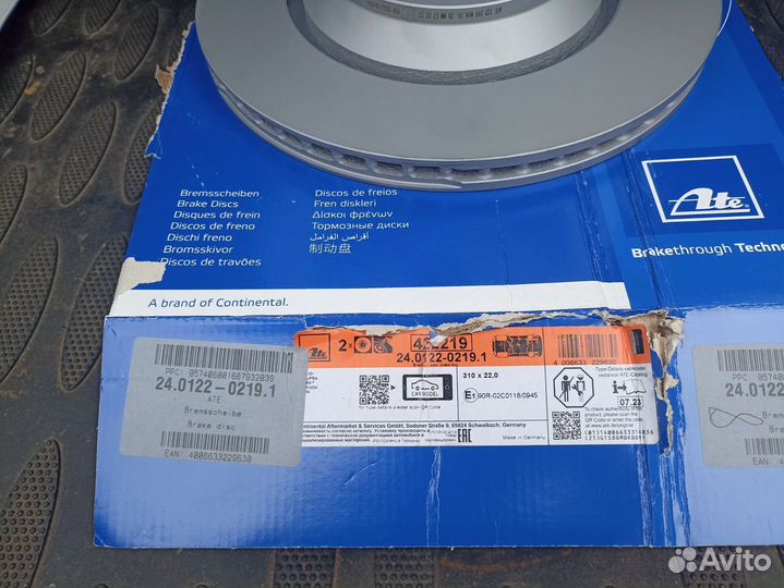 Тормозные диски Ate 24.0122-0219.1 (310 мм) на VAG