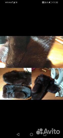 Ремонт одежды