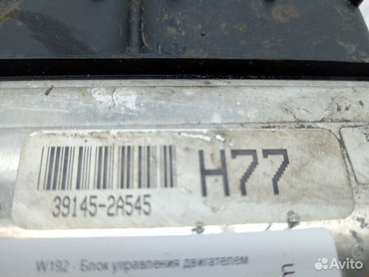 Блок управления двигателем Hyundai i40 (VF)
