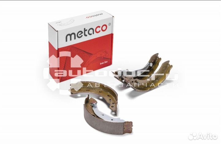 Колодки тормозные задние 440601749R Рено Логан 1