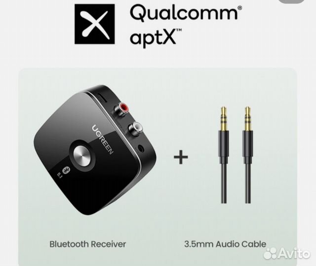 Bluetooth 5.1 ресивер с aptX HD Ugreen