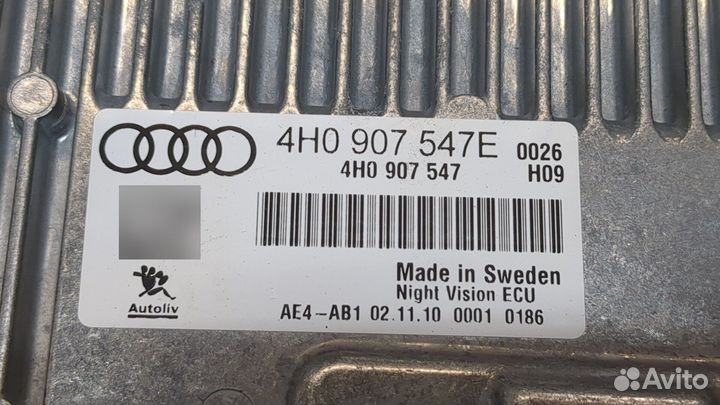 Блок управления камерой заднего вида Audi A8 (D4), 2011