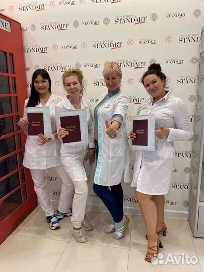 Курсы Косметологии Гос.диплом