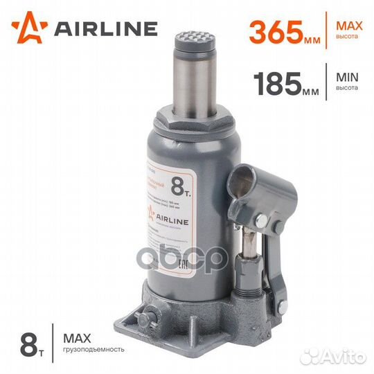 Домкрат бутылочный AJ-B-08S airline