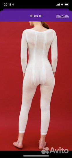 Костюм LPG новый размер L