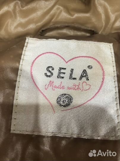 Куртка для мальчика или девочки