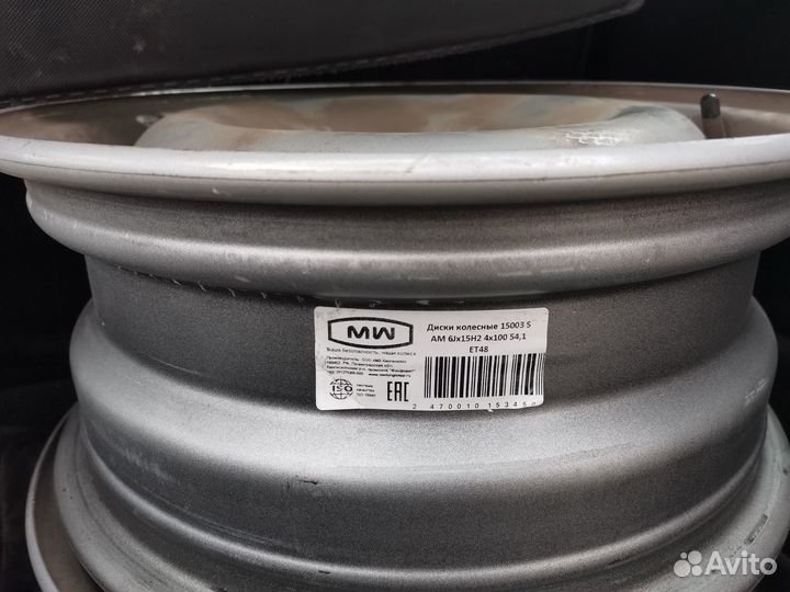 Диски r 15 4х100 54.1 ET48 Солярис