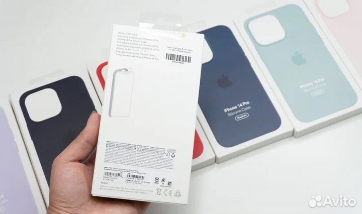 Чехол на iPhone 14 Pro (Люкс копия) Желтый