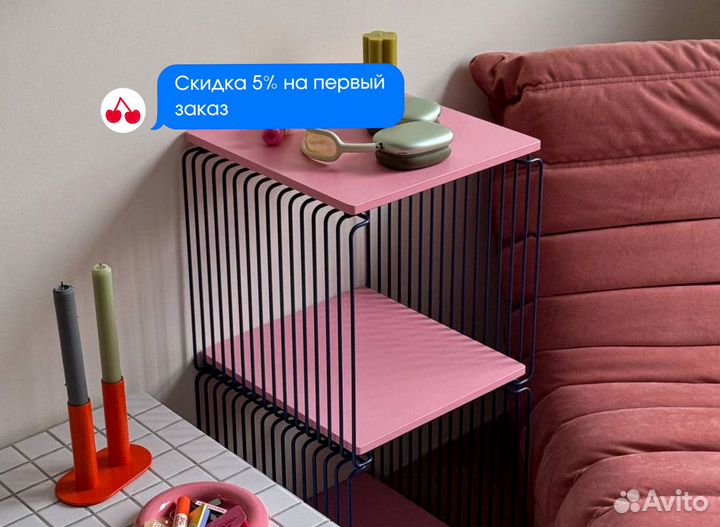 Напольный стеллаж
