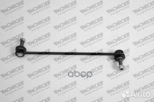 Тяга стабилизатора переднего Citroen C5/Xantia