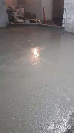 Бетонные работы