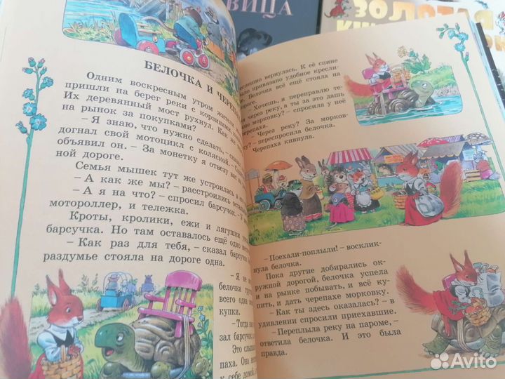 Книги издательства 