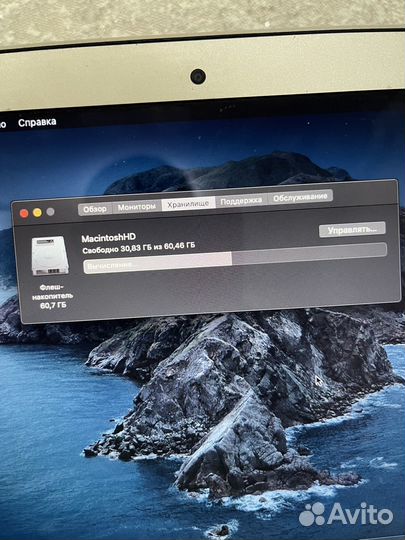 Apple MacBook Air 11 2012