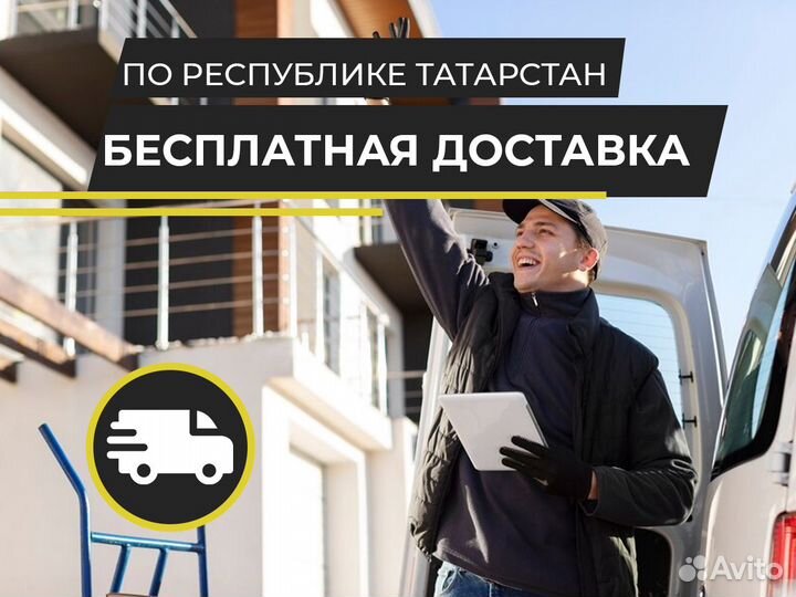 Пластиковые окна / двери / балконы