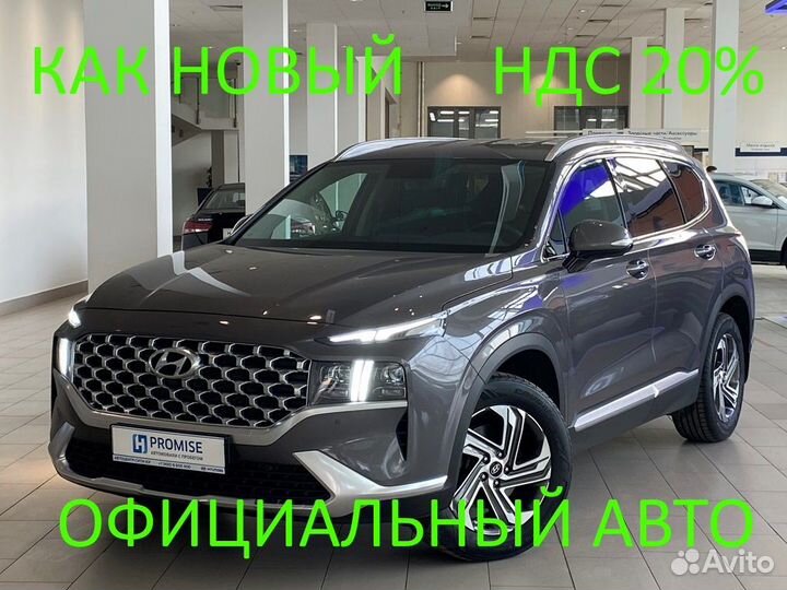 Hyundai Santa Fe 2.5 AT, 2021, 28 414 км