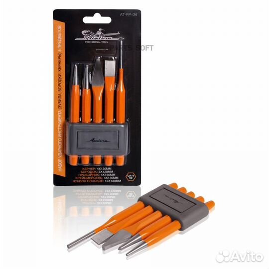 Airline AT-FP-04 Набор ударного инструмента (зубил