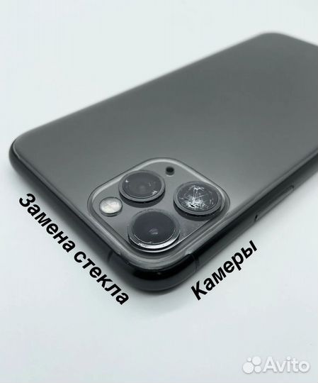 Ремонт iPhone/Замена стекла/Замена Дисплея/iPhone