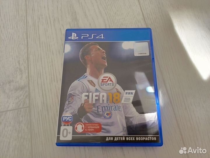 Sony playstation 4 slim 1 tb