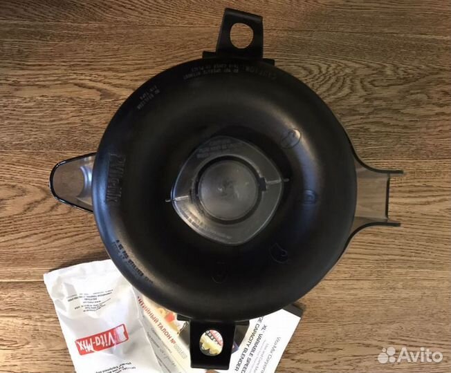 Колба для блендера «XL» в сборе vitamix. 5.5 л