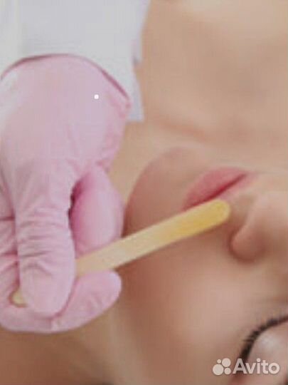 Мастер шугаринга