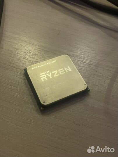 Процессор Ryzen 3 1200 pro