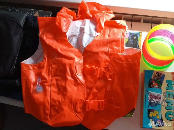 Детский надувной жилет