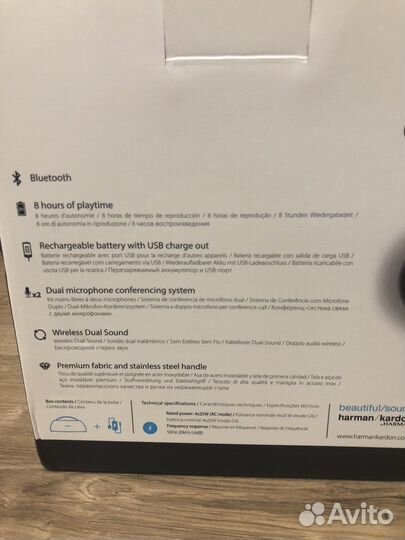 Колонка Harman Kardon Go Play