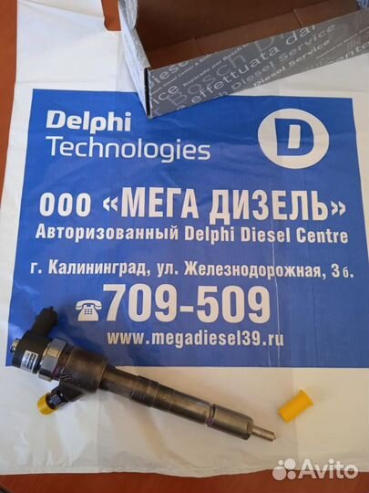 Форсунки 0445110183 Opel Astra 1,3cdti