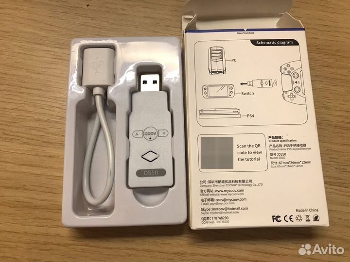 Геймпад ps5 dualsense оригинал