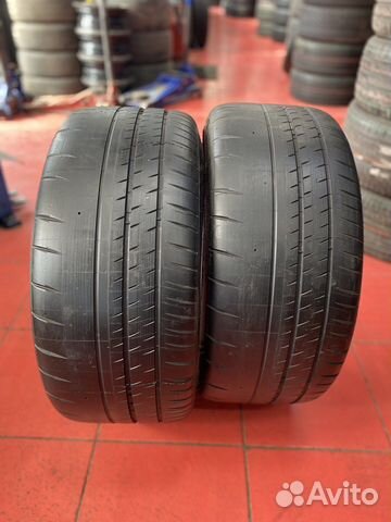 Michelin Pilot Sport Cup 2R 245/35 R20 95Y