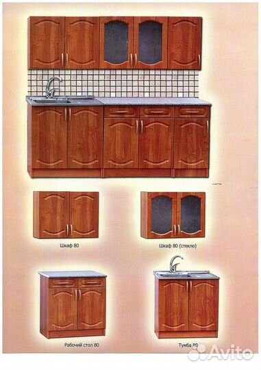 Кухни в Туле