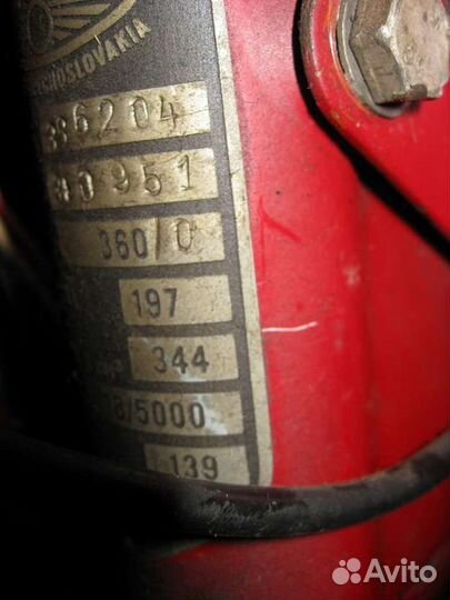 Продам яву из первых рук