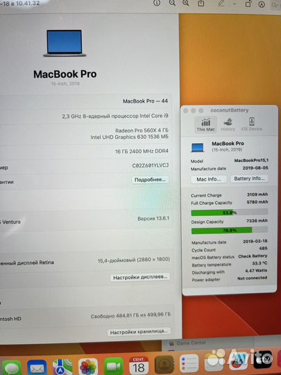 Top Apple macbook pro 15 2019 i9 512