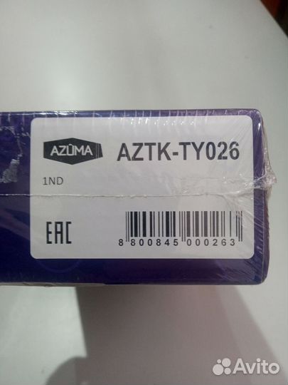 Набор цепной грм (4 элемента) T048K/aztk-TY026 1ND