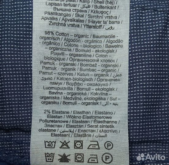 Шорты «jack&jones». 42-44