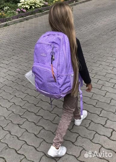 Рюкзак школьный beckmann