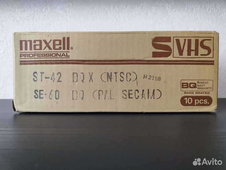 Новые профессиональные видеокассеты S-VHS Maxell