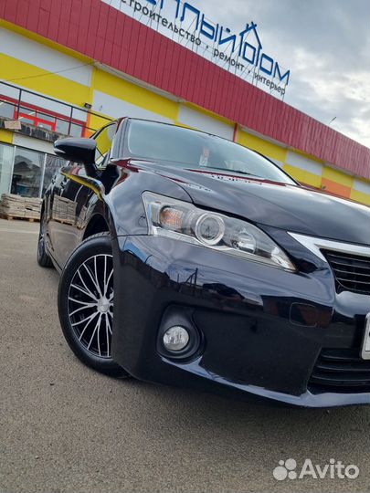 Автосервис