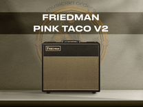 Friedman Pink Taco V2 Head