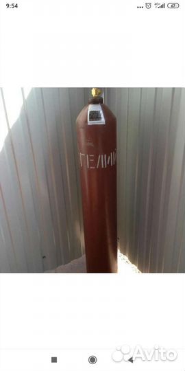 Гелиевый баллон