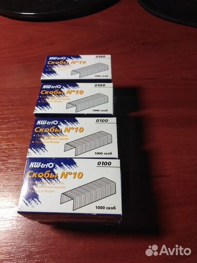 Степлер, Скобы для степлера № 10