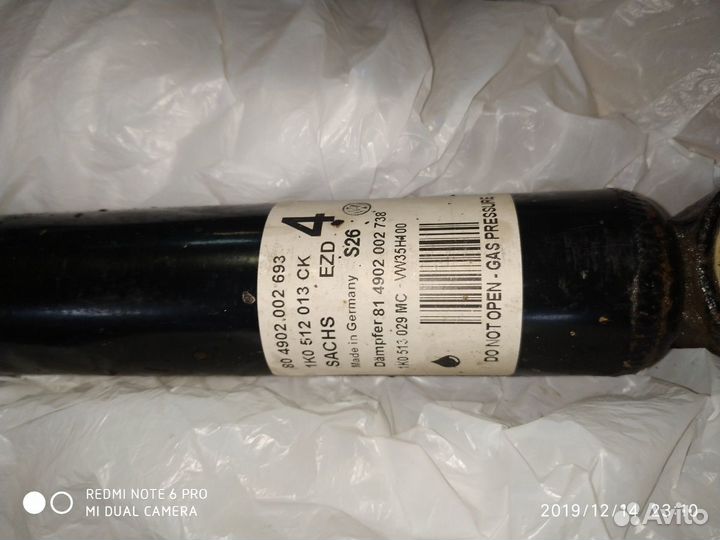 Фольксваген гольф плюс 11 год