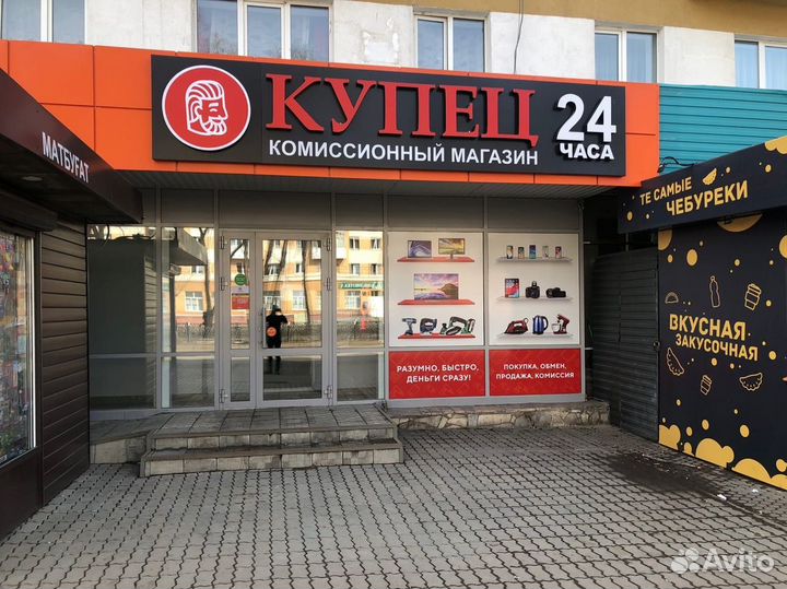 Беспроводные наушники 1more ES603